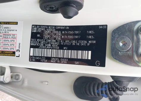 2023 Toyota 4Runner Trd Off Road Premium from USA, damaged, VIN JTERU5JR8P6159308